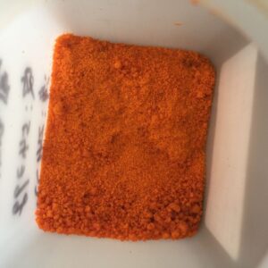 Platinum Powder